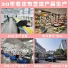 Katong cute donut seat cushion, Kanglewu memory foam buttock cushion, detachable and washable, custom-made buttock cushion Application Scenario